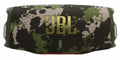 OdkryjJBL Głośnik bezprzewodowy JBL Charge 6 Squad(Głośnik bezprzewodowy JBL Charge 6 Squad')